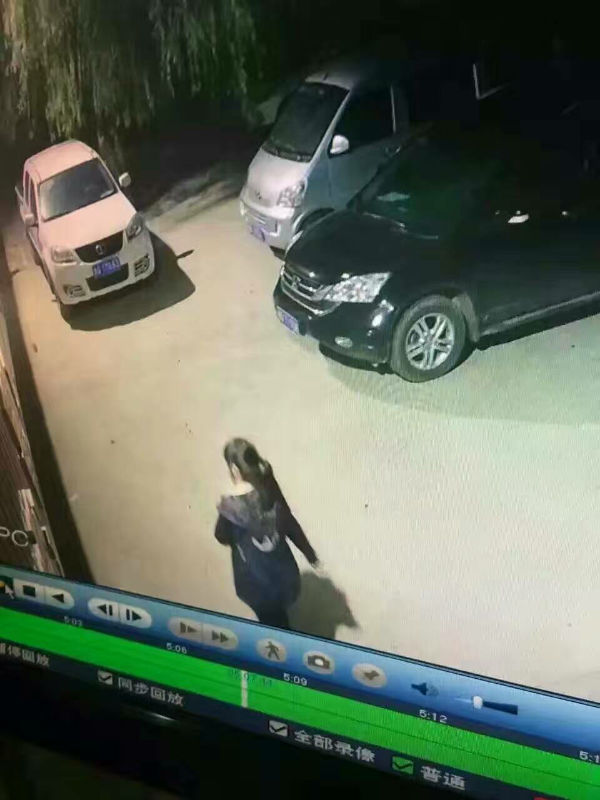 9511