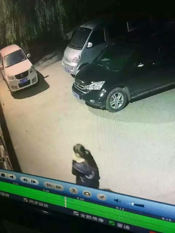 9512