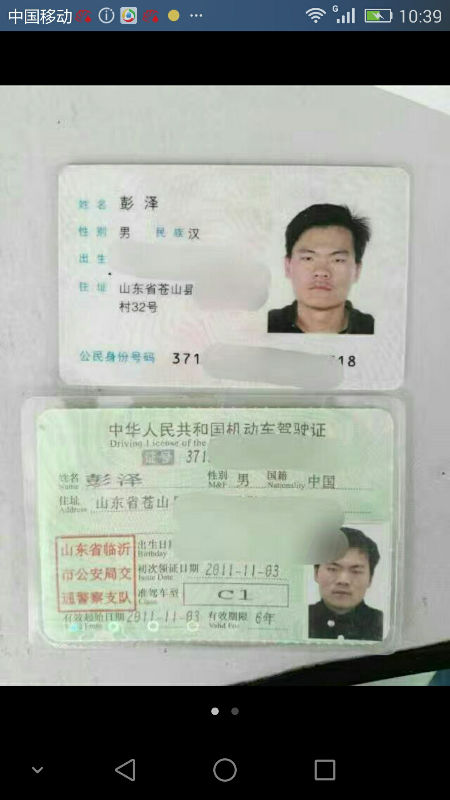 9944