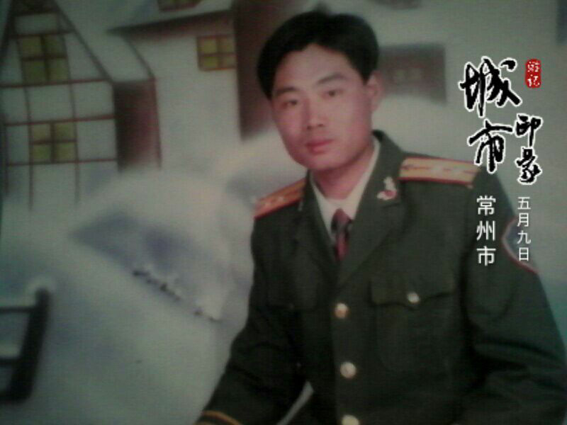 10616