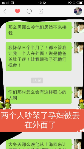 収*O_20161217_194226.png