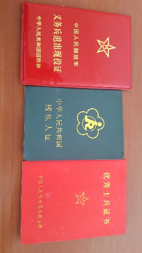 20170213_104106.jpg
