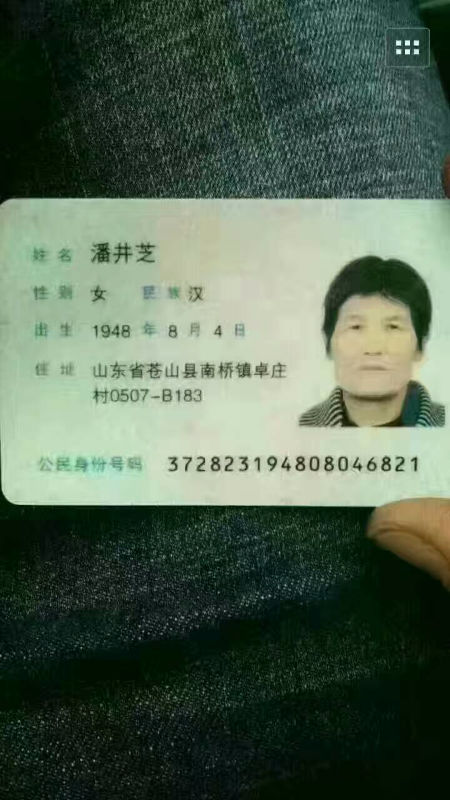 11176