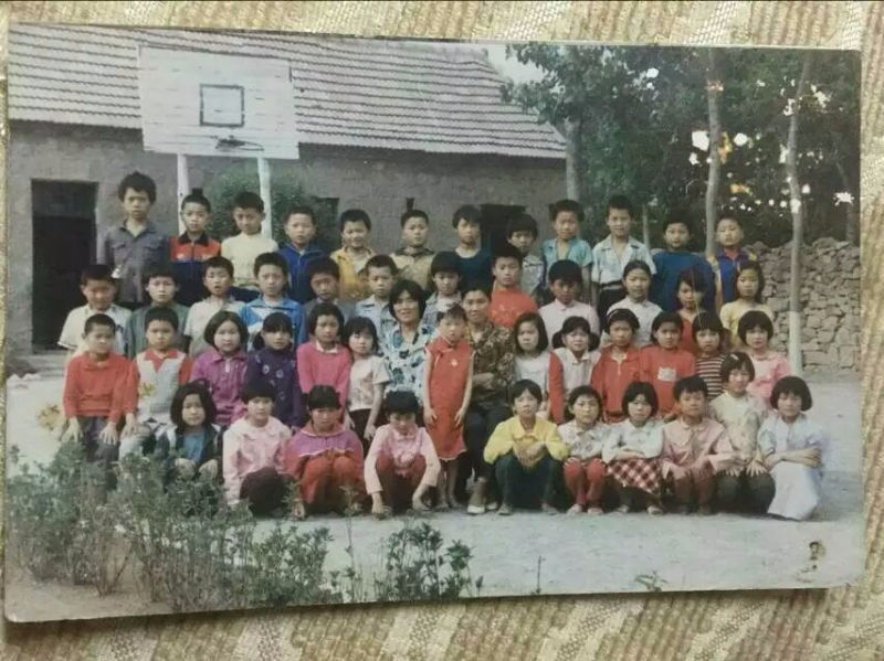 11253