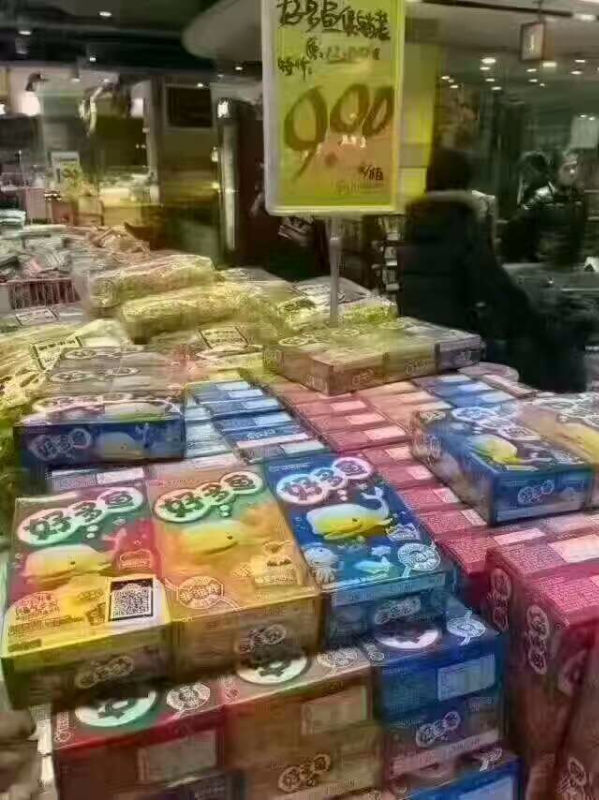 11296