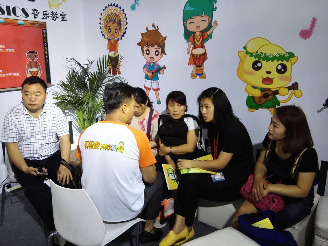 微信图片_20170511102355.jpg