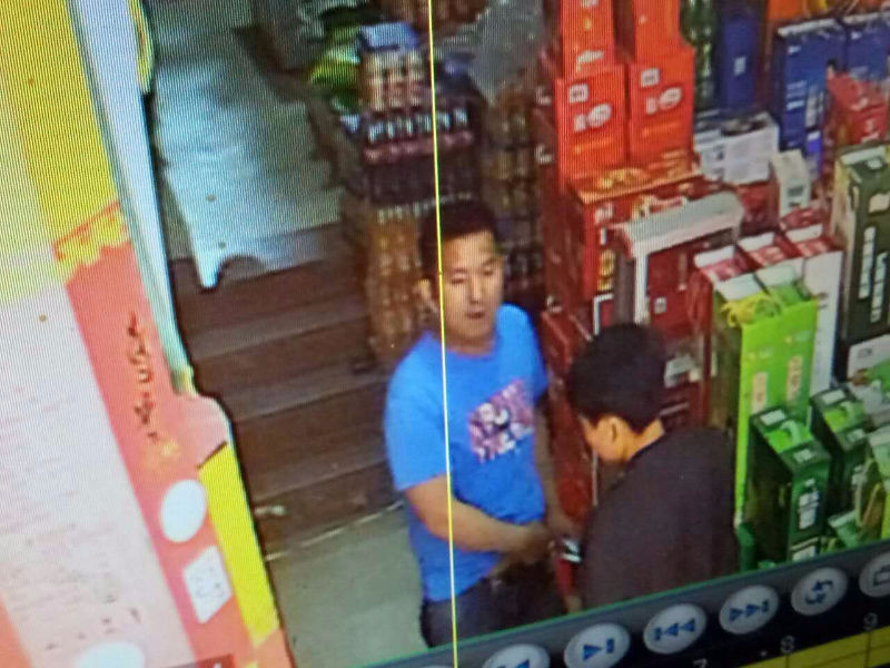 11709