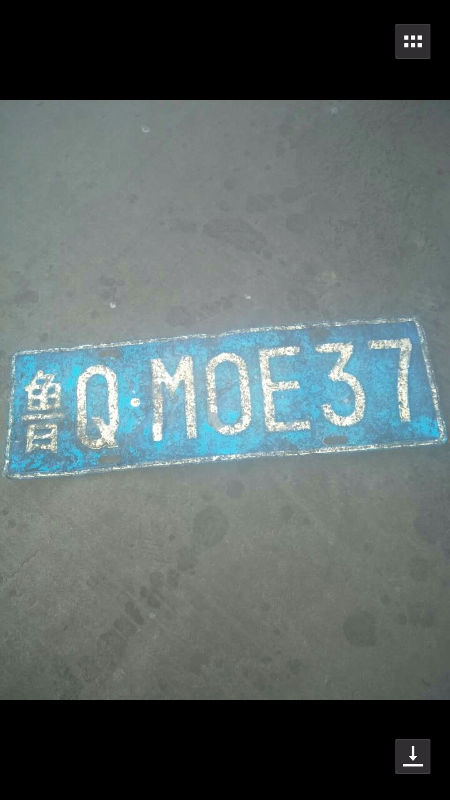 12264