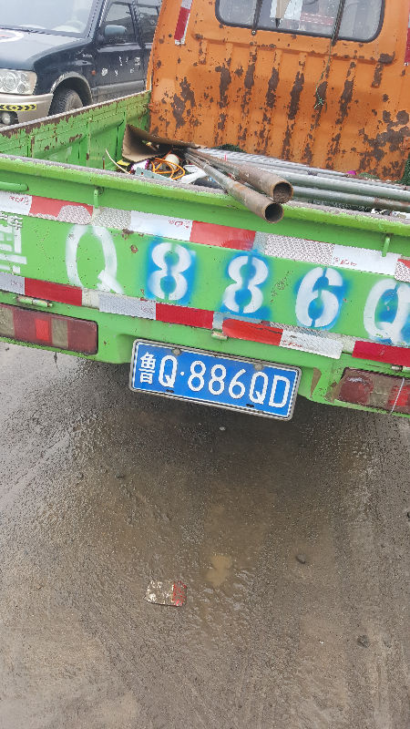 12362