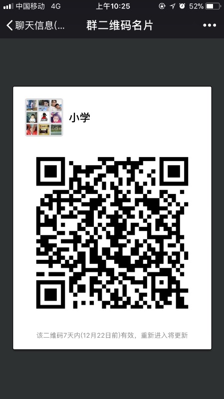 C63F8DBA-D7EA-40DB-B826-D75B88F19D7B.png