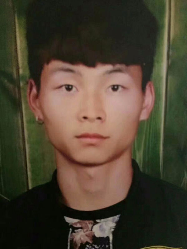13518