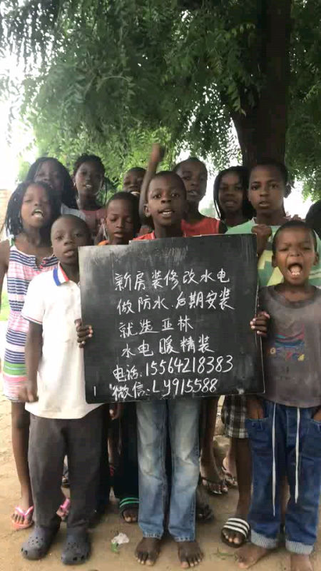 13551