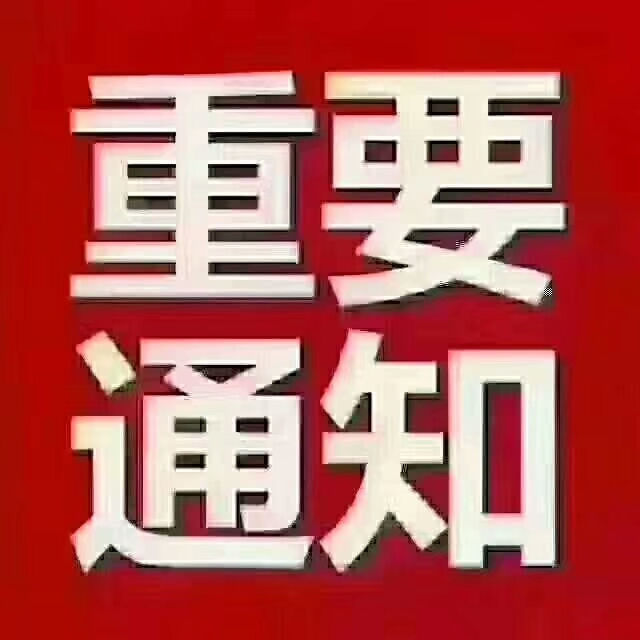 14569