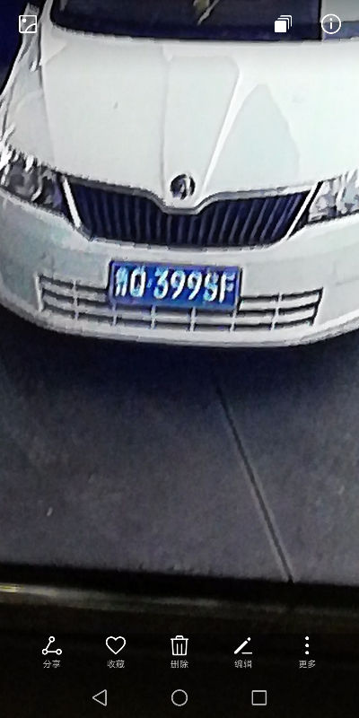 14971