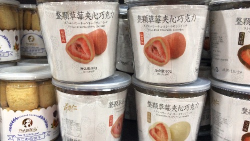 BA6113AC-110A-4D49-B42D-E1F8F14D7317.jpeg