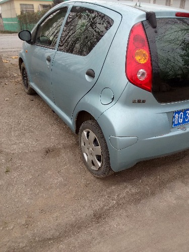 IMG20181130132223.jpg