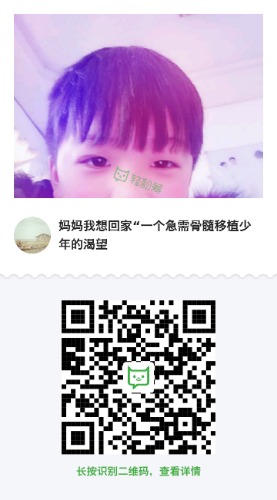 mmexport1544799385124.jpg