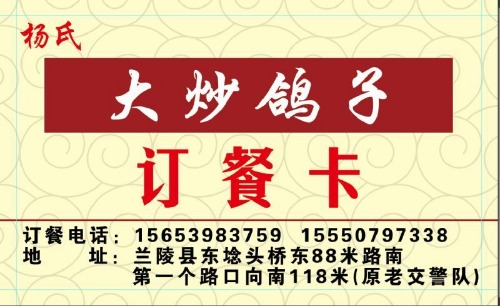 mmexport1545227917515.jpg