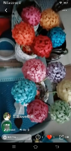 Screenshot_20181225_225001.jpg