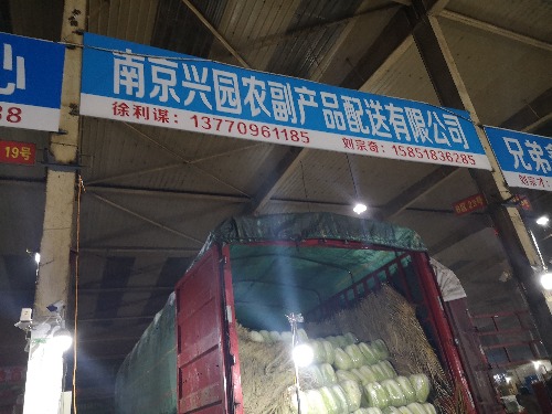 IMG_20190105_221810.jpg