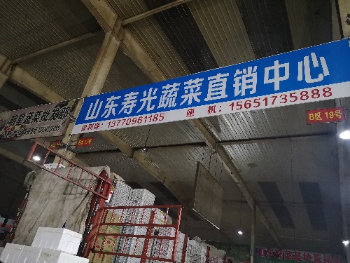 IMG_20190105_221807.jpg