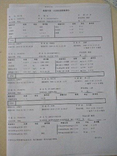 IMG20190104165146.jpg