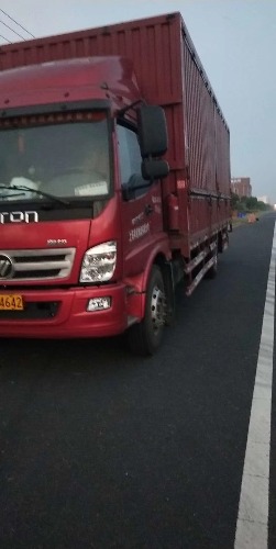 mmexport1549768141690.jpg