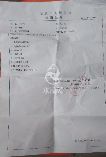 7e64adc118cdf1ad.jpg