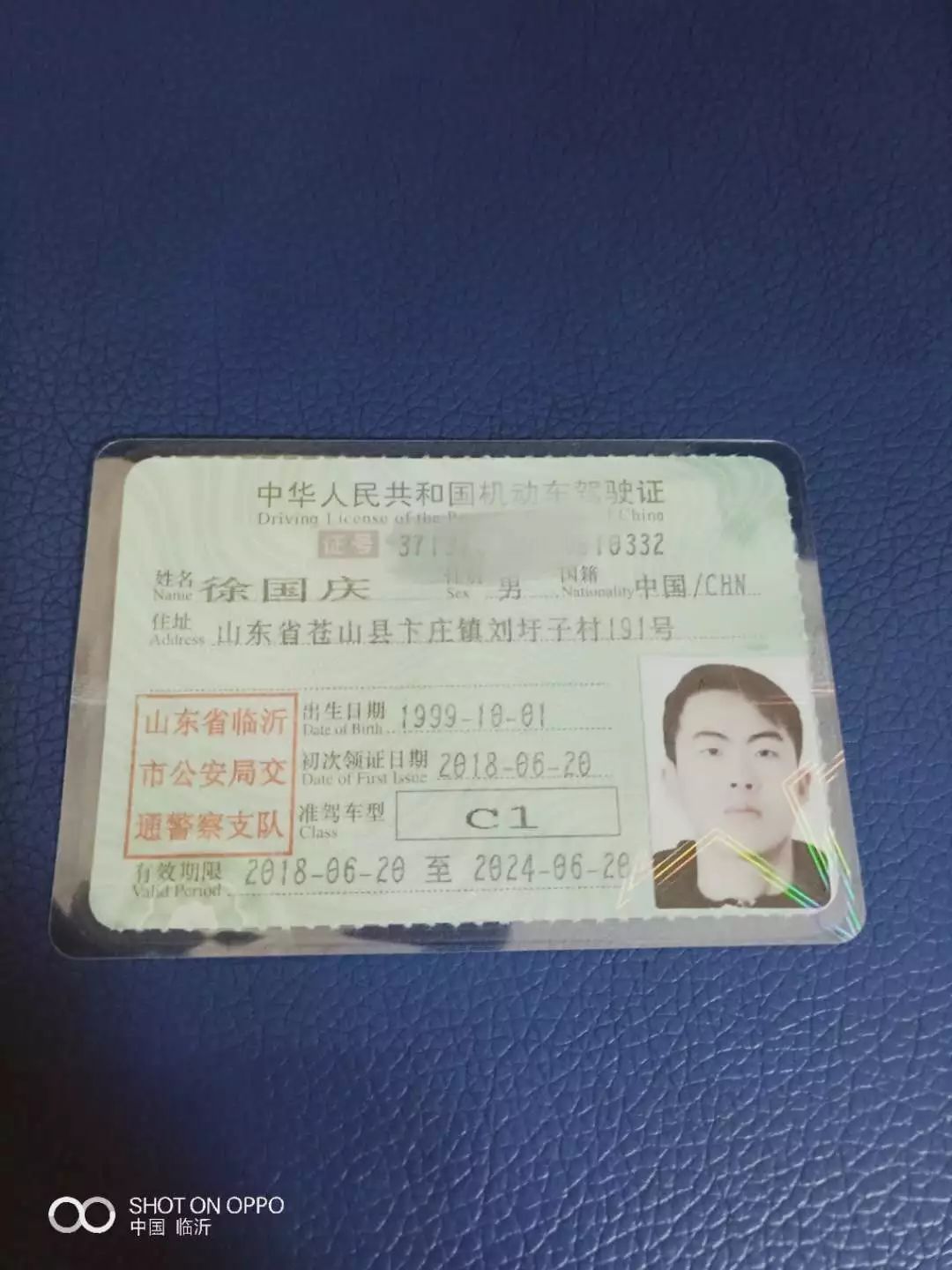 0.jpg