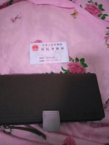 mmexport1550625132606.jpg