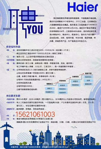 mmexport1551504955563.jpg