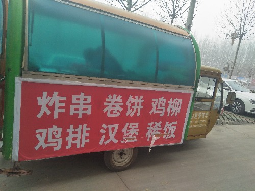 IMG20190114160527.jpg
