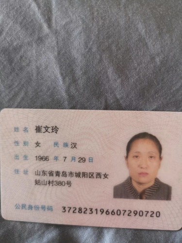 mmexport1553684761107.jpg
