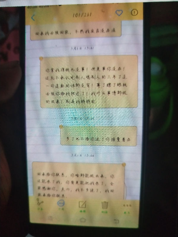 15893