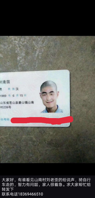16078