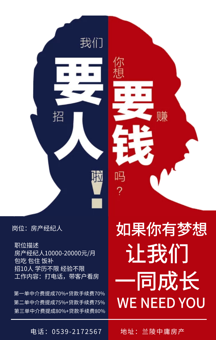 微信图片_20190619164323.png