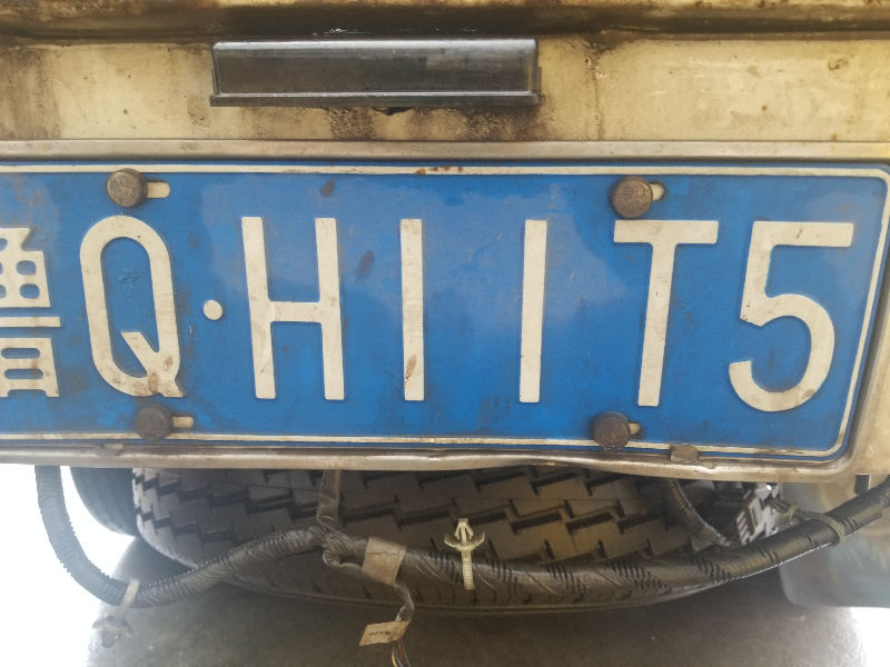 16433