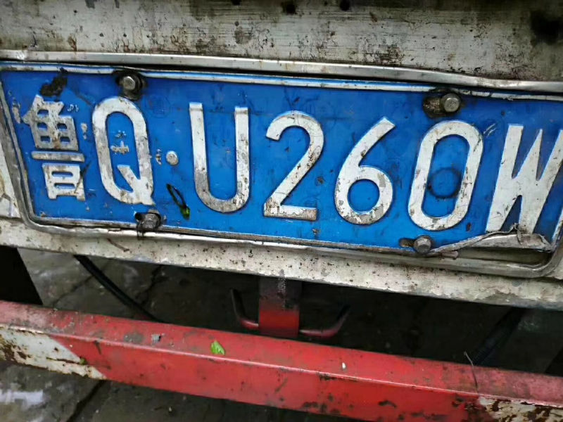 16434