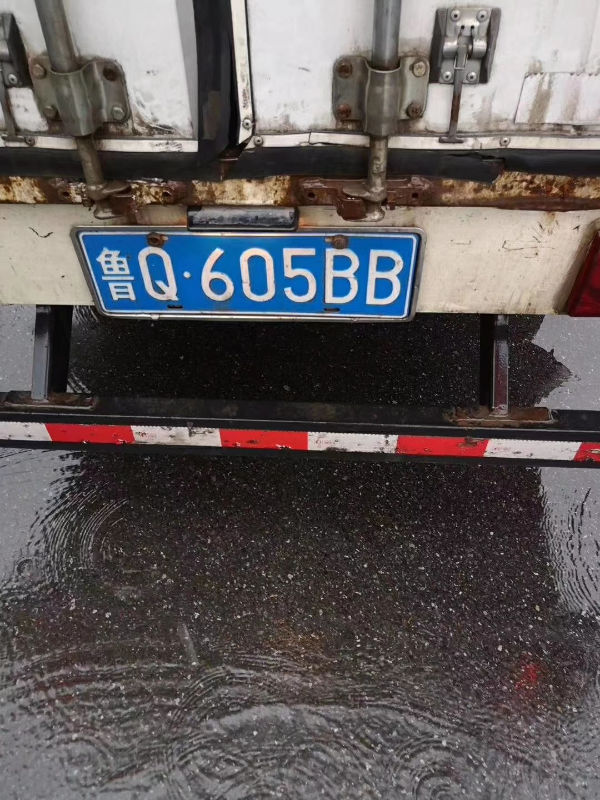 16438