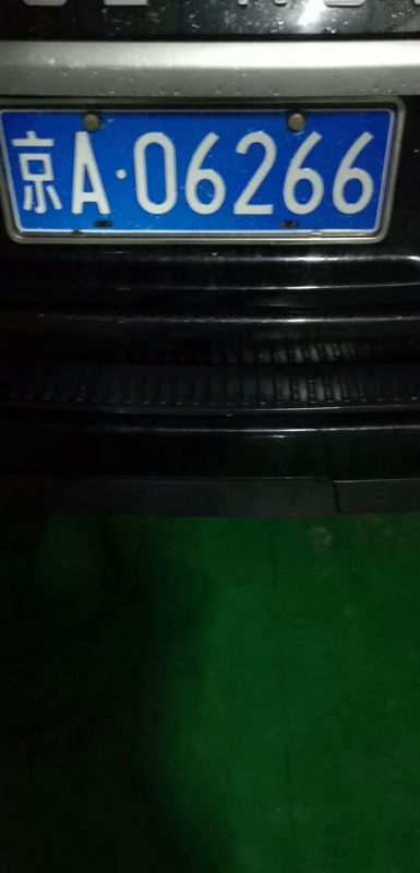 16460
