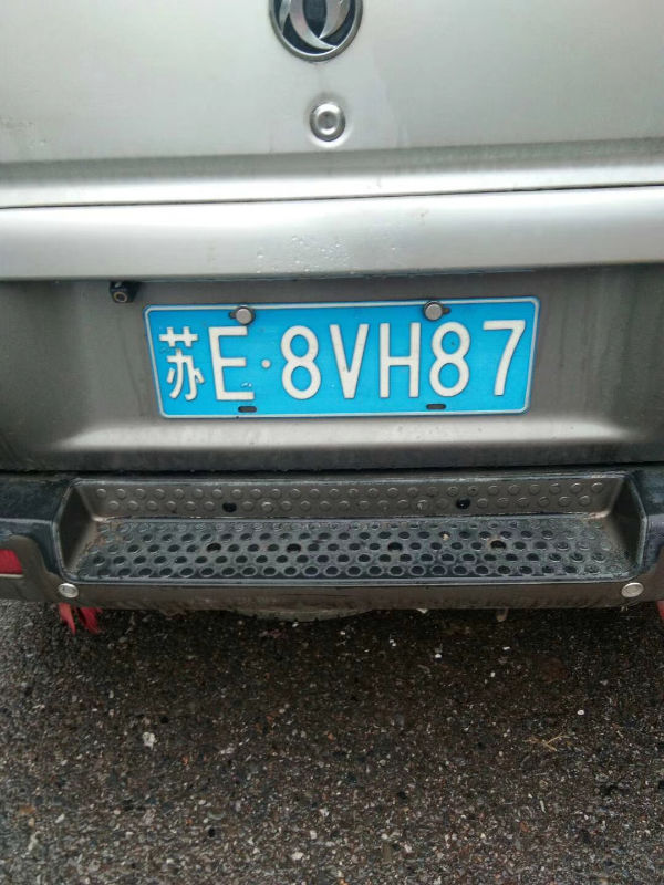 16548