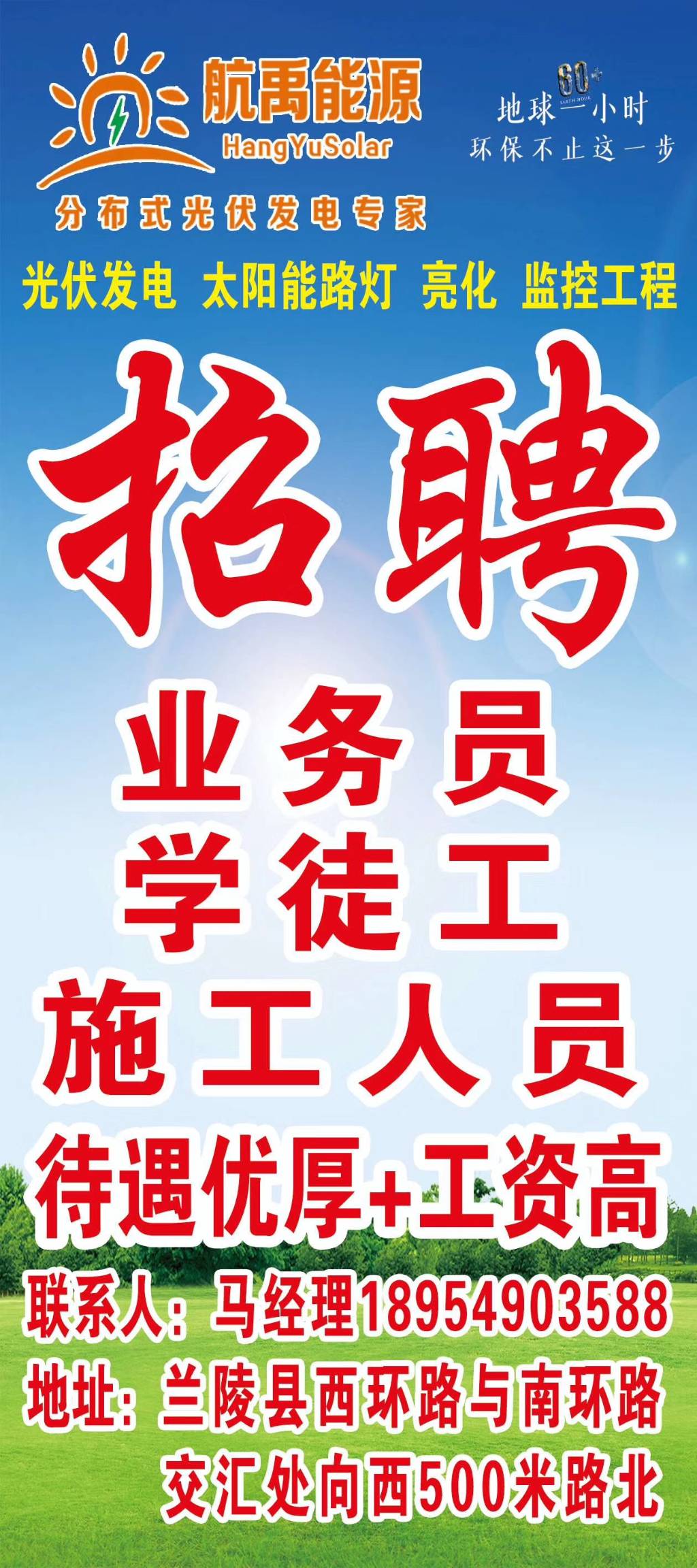 下载 (2).jpg