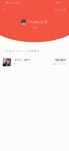 Screenshot_20191212_212447.jpg