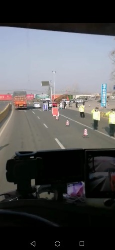Screenshot_20200131_182136_com.tencent.mm.jpg