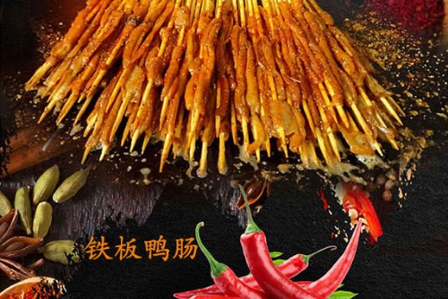 757fe919d4c6.jpg