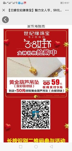 13D69A9C-9A33-48C0-8873-D4870F407112.jpeg