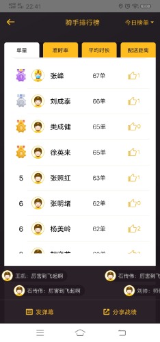 Screenshot_20200530_224159.jpg