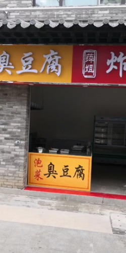 Screenshot_20200623_100945_com.huawei.himovie.jpg