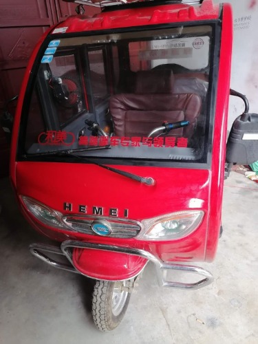 mmexport1595245097441.jpg