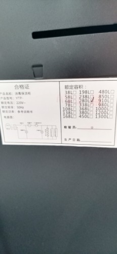 IMG_20200725_071743.jpg